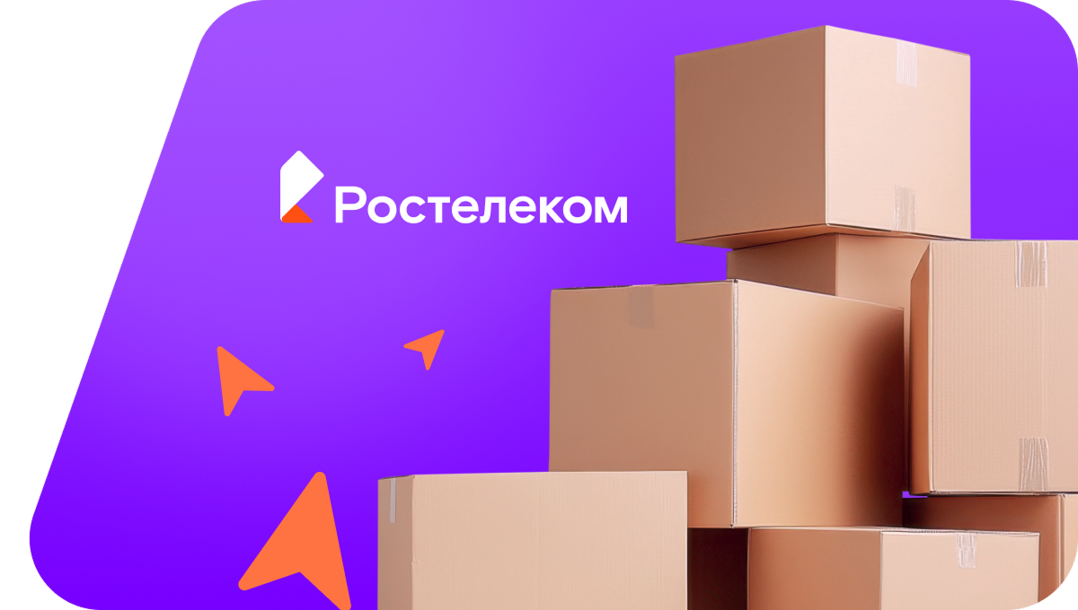 Переезд в новую квартирув&nbsp;село Мёдово (Воронежская область)